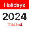 Thailand Public Holidays 2024