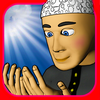 Salah 3d- Islamic prayer guide