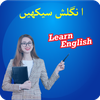 Learn English Speaking