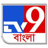 TV9 Bangla