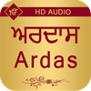 Ardas Audio