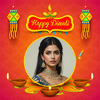 Diwali Photo Frames