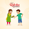 Raksha Bandhan Photo Frame
