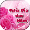 Feliz Dia das Mães Frases