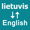 Lithuanian  English Translator