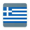 Greek / AppsTech Keyboards
