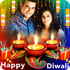 Happy Diwali Photo Frame 2025