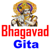 Bhagavad Gita As It Is - An Ea