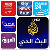 Arabic news:(live channels)