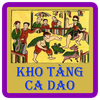 Ca Dao - Tuc Ngu - Thanh Ngu