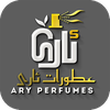 Ary Perfumes