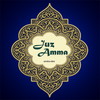 Juz Amma Offline