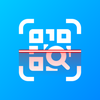 AI Scan-QR & Barcode Scanner