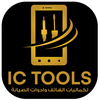 ictools