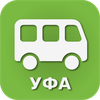 Автобус "Уфа"