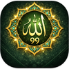 Asmaul Husna 99 Names of Allah