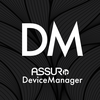 Device Manager
