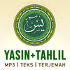 Yasin Tahlil Do'a (MP3 & Teks)