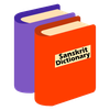 Sanskrit Dictionary