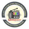 Sahakar Radio Gadag