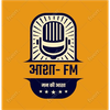 Asha FM 89.6 Mhz