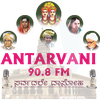 Radio Antarvani