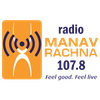 Radio Manav Rachna 107.8