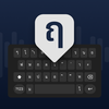 Thai Keyboard