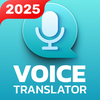 AI Voice Translator: Translate