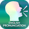 English Pronunciation - Awabe