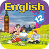 English skill - Awabe