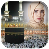 صورتك في مكة المكرمة
