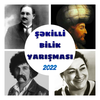 Bax və Tap (Tanınmış şəxslər)