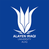 جامعة العين العراقية - AUIQ