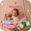 NewBorn Baby Month Photo Frame
