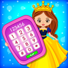 princess toy phone