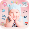 Cute Baby Birth Frame Editor