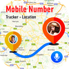 Live Mobile Number Tracker