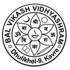 Bal Vikash Vidhyashram