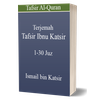 Tafsir Ibnu Katsir