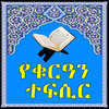 Quran Translation voice