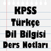 KPSS Türkçe Ders Notları