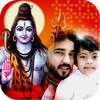 Maha Shivratri Photo Frames
