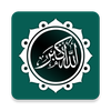 Group Islamic Stickers