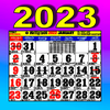 Malayalam Calendar 2023