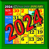 Islamic/Urdu calendar 2024