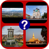 Guess the World Capitals Quiz