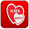 love you romantic SmS 2026