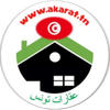 عقارات تونس: akarat.tn