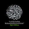 Dzikir Lailahailallah Mp3 Offl